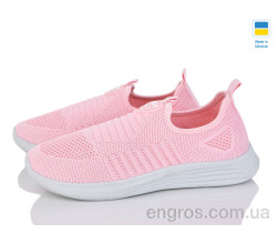 Кроссовки Favorit